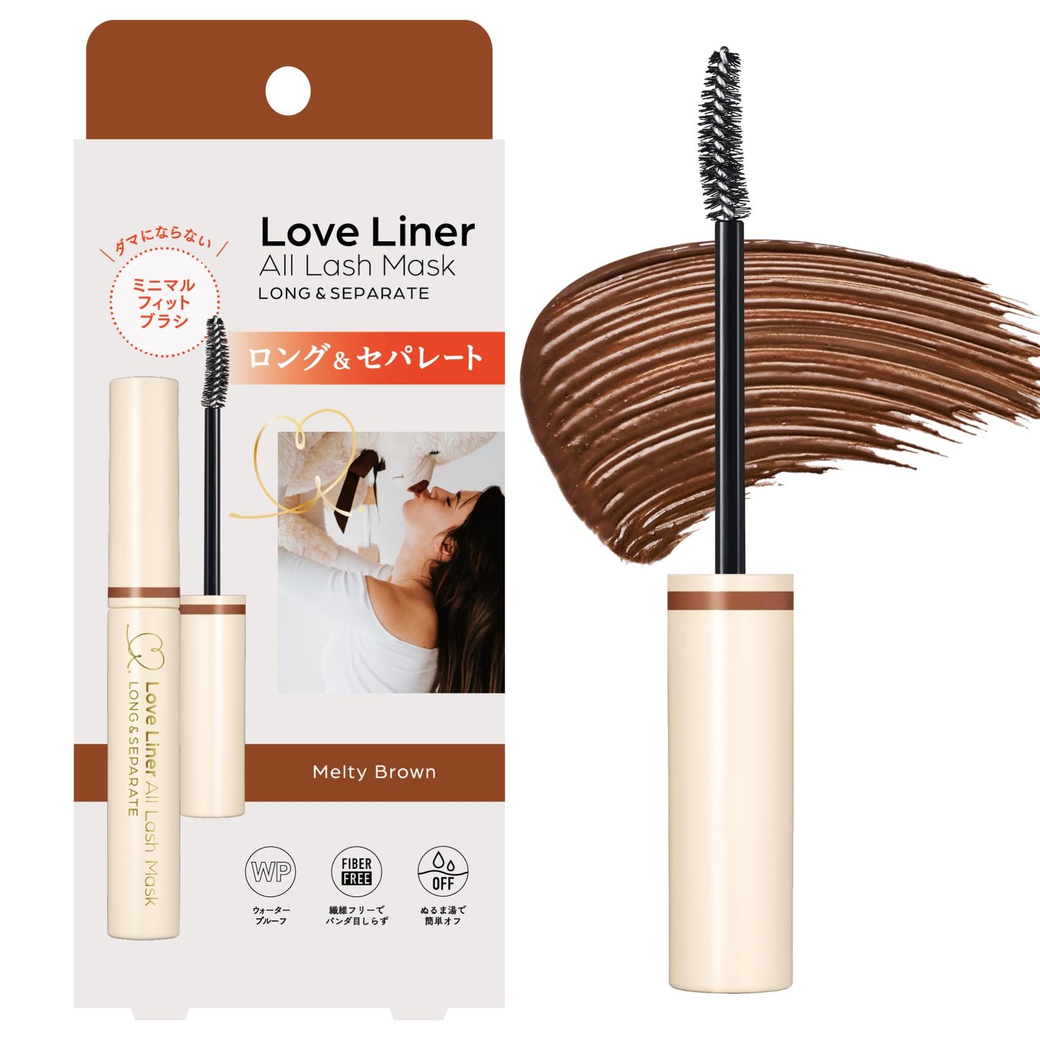MSH Love Liner Waterproof Mascara, Resistant to Sweat, Sebum &amp; Tears, Precise &amp; Fiber-Free Curved Brush, Japanese Eye Makeup wBeauty Serum, 1.05 Oz30g, Melty Brown