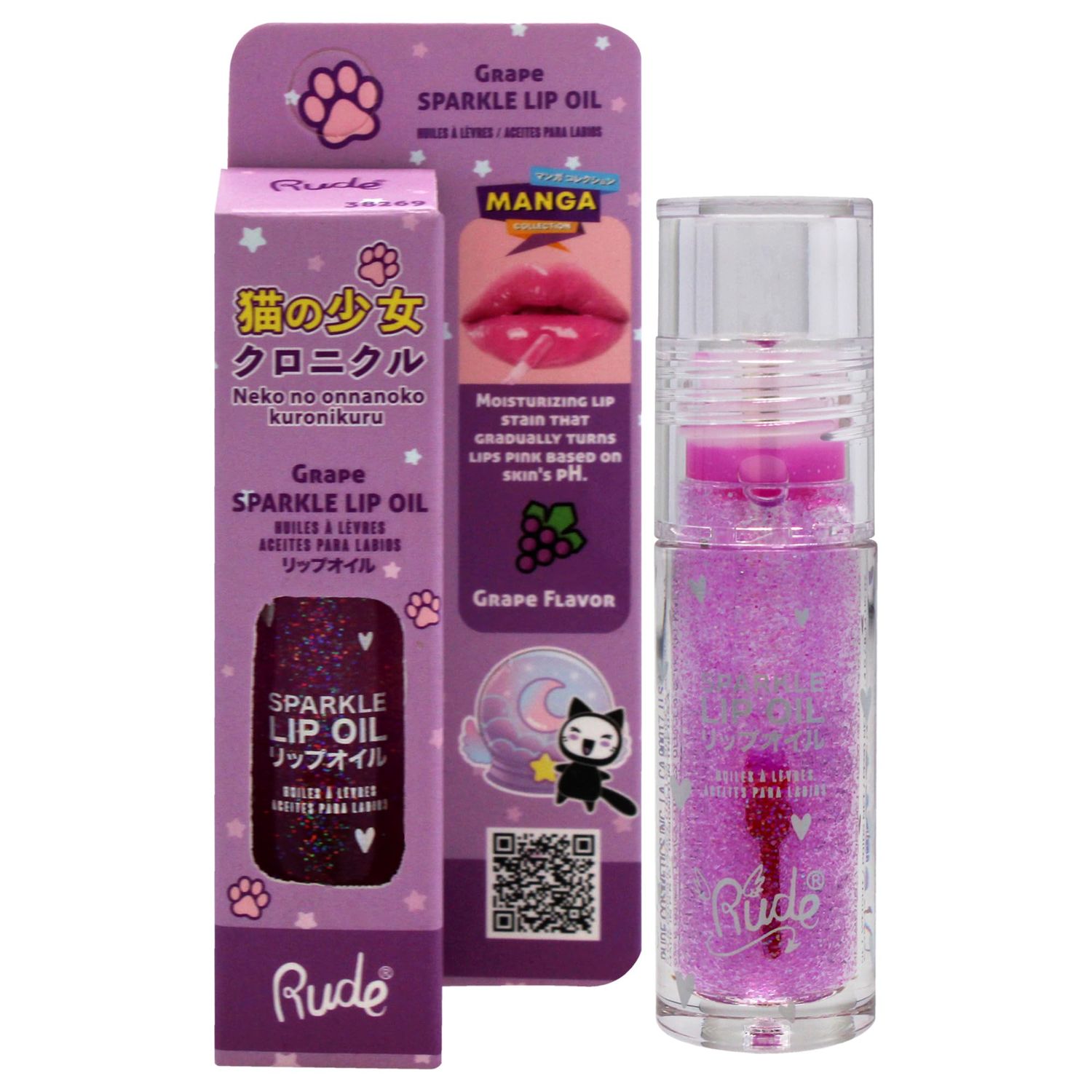 Rude Cosmetics Manga Collection Manga Sparkle Lip Oil - Grape for Women