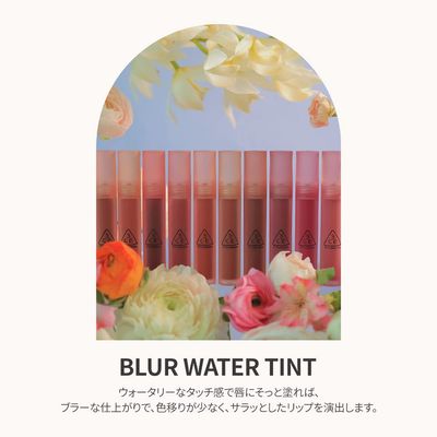 3CE BLUR WATER TINT(4.6g) soft lip with less smear with a blurry finish (#DOUBLE WIND) with sun cream(1ml3ea)