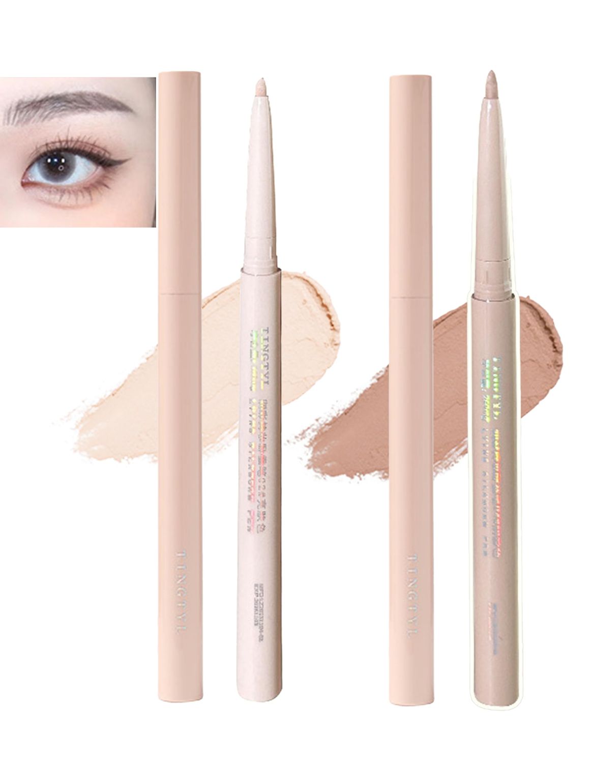 Under Eye Highlighter Makeup Stick, Eyeliner Eye Enhancing, Lying Silkworm Pencil Highlight &amp; Contouring Stick, Silky-smooth Long-lasting Smudge-proof for Tear Drop Eye Brightener Eye Bigger Eye 2PCS