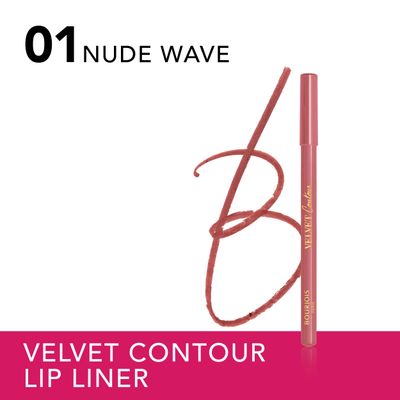 LVRES Contour Edition 01 Nude Wave