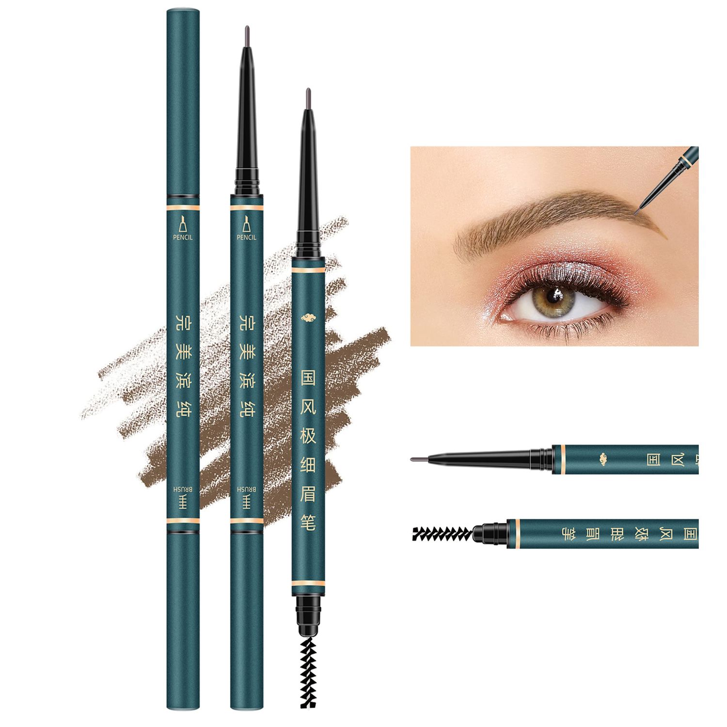 Thin Eyebrow Pencil,3 PCS Professional Waterproof Makeup Micro Brow Pencil,Brow Kit with Eyebrow Brush and Razor,Ultra-Fine Mechanical Pencil