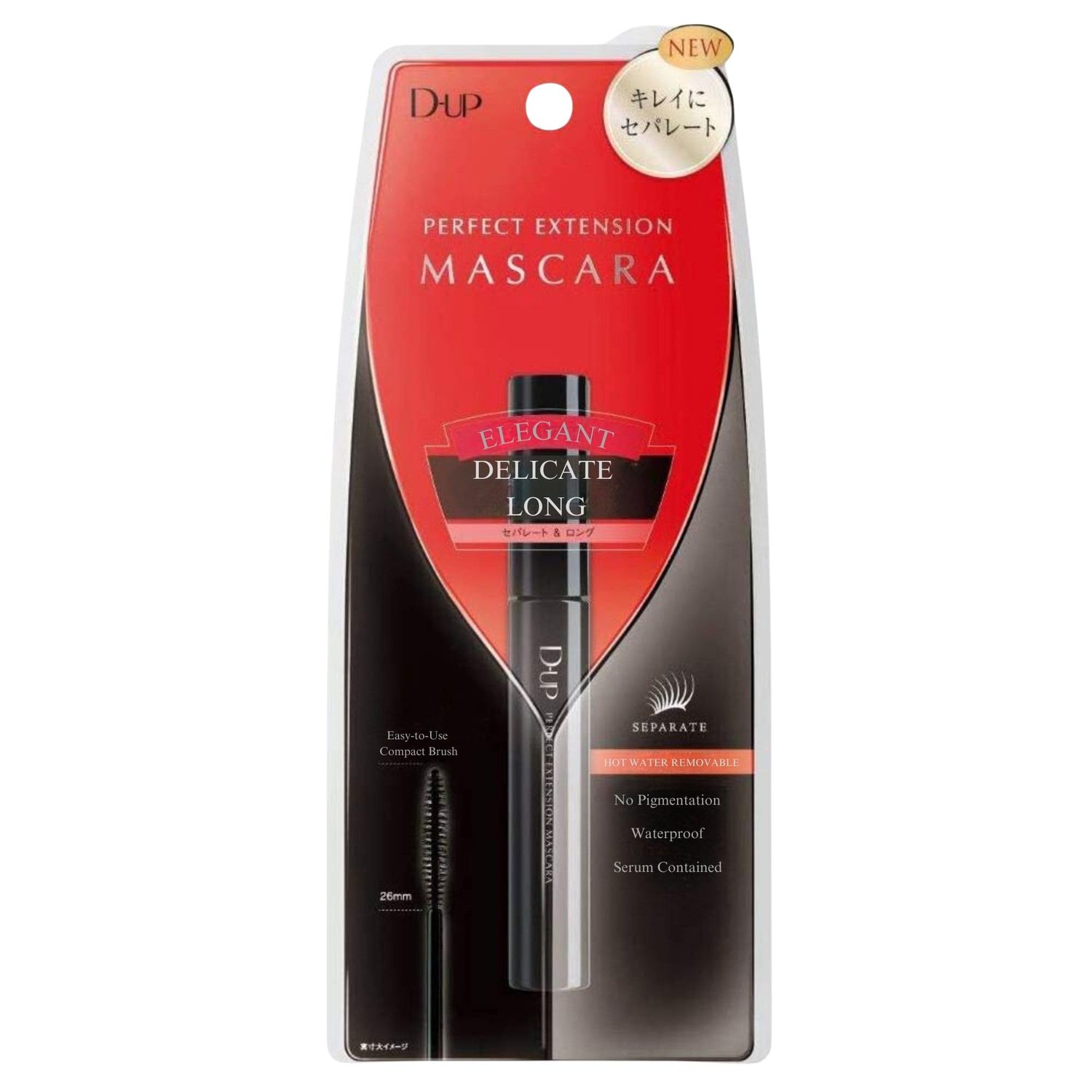 D-UP Lash Extension Mascara, Volume Long Mascara Brush with Fluffy False Curly Lash Effect, Waterproof &amp; Smudge Resistant Eye Makeup, Japanese Washable Eyelash Mascara Extension, Black