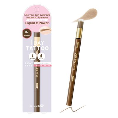 K-Palette 1Day Tattoo Waterproof Eyebrow Pen, Brow colr for Sculpting &amp; Shaping, Fills &amp; Contours Brows, Natural Smudge-Proof Color, 02 Nature Brown