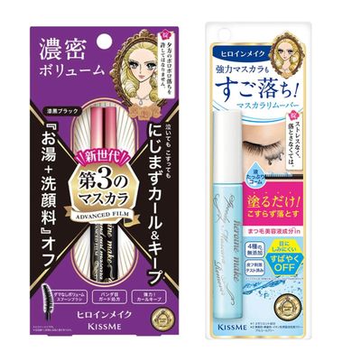 HEROINE MAKE by KISSME Mascara Duo Set | 2 Full-Size -Volumizing &amp; Curl, Long-lasting False Eyelash Effect wCurvy Brush Advanced Film 01 Jet Black  Gentle Eye Makeup Remover for Waterproof Mascara