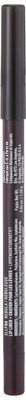 NYX PROFESSIONAL MAKEUP Slide On Lip Pencil, Lip Liner - Nebula (Olive)