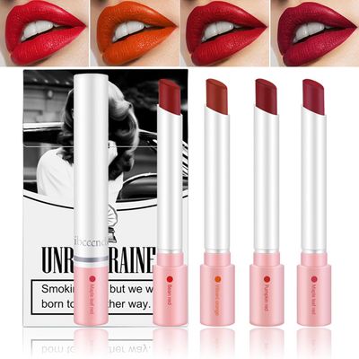 FYEBOO 4 Colors Matte Lipstick Mini Little Tube Lip Stain, Velvet Lipstick Set, Red Moisturizer Smooth Lip Stick, Long Lasting 24 Hours Non-Sticky