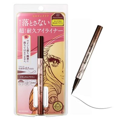 Heroine Make by KISSME Prime Waterproof Liquid Eyeliner, Stay All Day Long &amp; Precise Eye Makeup from Japan, 03 Natural Brown 0.4mL0.01 Fl Oz