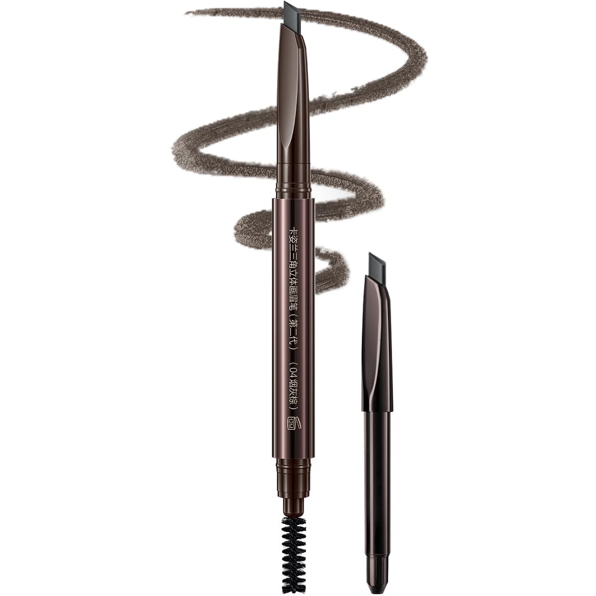 CRASLAN Makeup Brow Eyebrow Definer Pencil, Waterproof, Longlasting, Dual-Sided Brow Brush with Refill &amp; Spoolie, 04 Smokey Brown,Triangle Tip