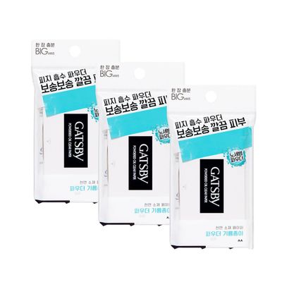 Paper Powdered Oil Clear 70sheets x3 pack