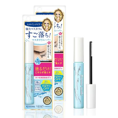 HEROINE MAKE by KISSME Mascara Duo Set | 2 Full-Size - Speedy Mascara Remover, Gentle Eye Makeup Remover for Waterproof Mascara, Fast-Acting &amp; Non-Irritating Cleanser, Removes Stubborn Eye Makeup