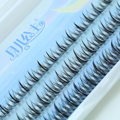 LASGOOS DIY Eyelash Extensions Angel Eyelashes Natural Home Grafted Sandwich False Fake Individual Eyelashes Cluster Lashes Flower Fairy Eye Makeup 91011mm Pack Wholesale