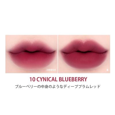 lilybyred Mood Liar Velvet Tint (AD) Velvet matte, Long-lasting, Smudge-resistant, super stay (10_Cynical Blueberry, One size)