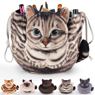 Openhahaha Drawstring Makeup Bag, Cat Makeup Bag, Travel Makeup Organizer, Cosmetic Pouch Bag, Cat Gift for Women, Lay Flat Makeup Bag Gifts for Cat Lovers