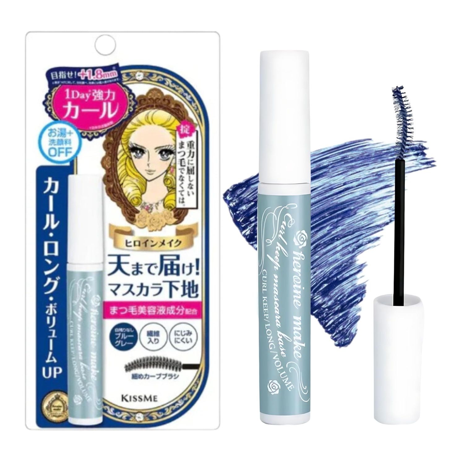 HEROINE MAKE by KISSME Curl Keep Mascara Base 01 Blue Gray, Made in Japan