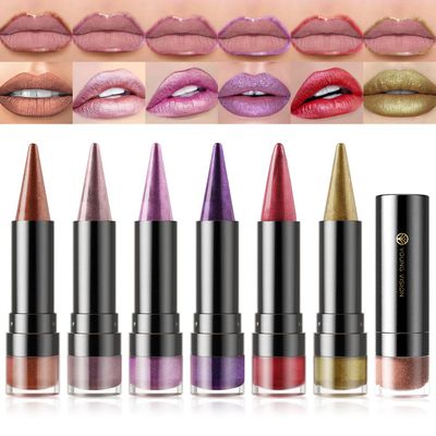 YOUNG VISION Shimmering Metallic Lipstick Set - 6-Piece Copper and Shimmer Lip Liner Color Collection, Long-lasting Bold Shine, Smooth Texture for Sculpted Lips