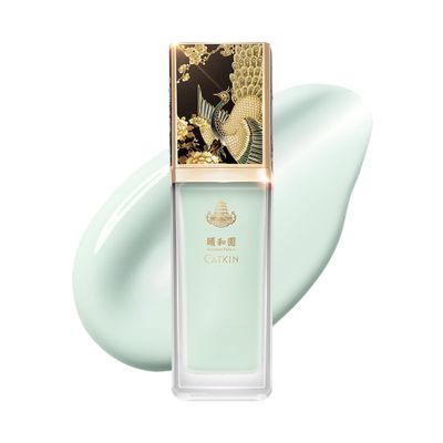 CATKIN Green Tinted Face Makeup Primer Base Even Skin Tone Color Neutralizing for Redness Skin Blur Pores Infused with Hyaluronic acid Soothing Calming for Sensitive Skin