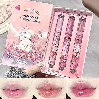 Mrettick 3 Colors Jelly Lipstick, Tinted Lip Gloss Heart Shape Lip Stain, Mirror Hydrating Jelly Love Lipstick, Long Lasting Moisturizing Tinted Lip Balm, Non-sticky (B)