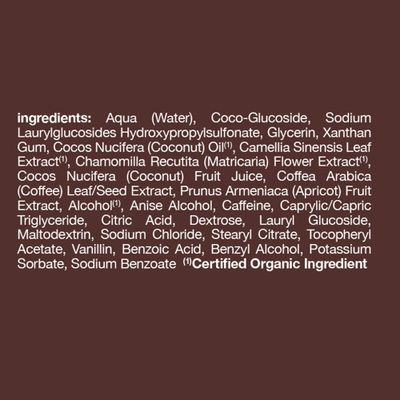 Alba Botanica Very Emollient Body Wash, Coconut Rescue, 32 Oz