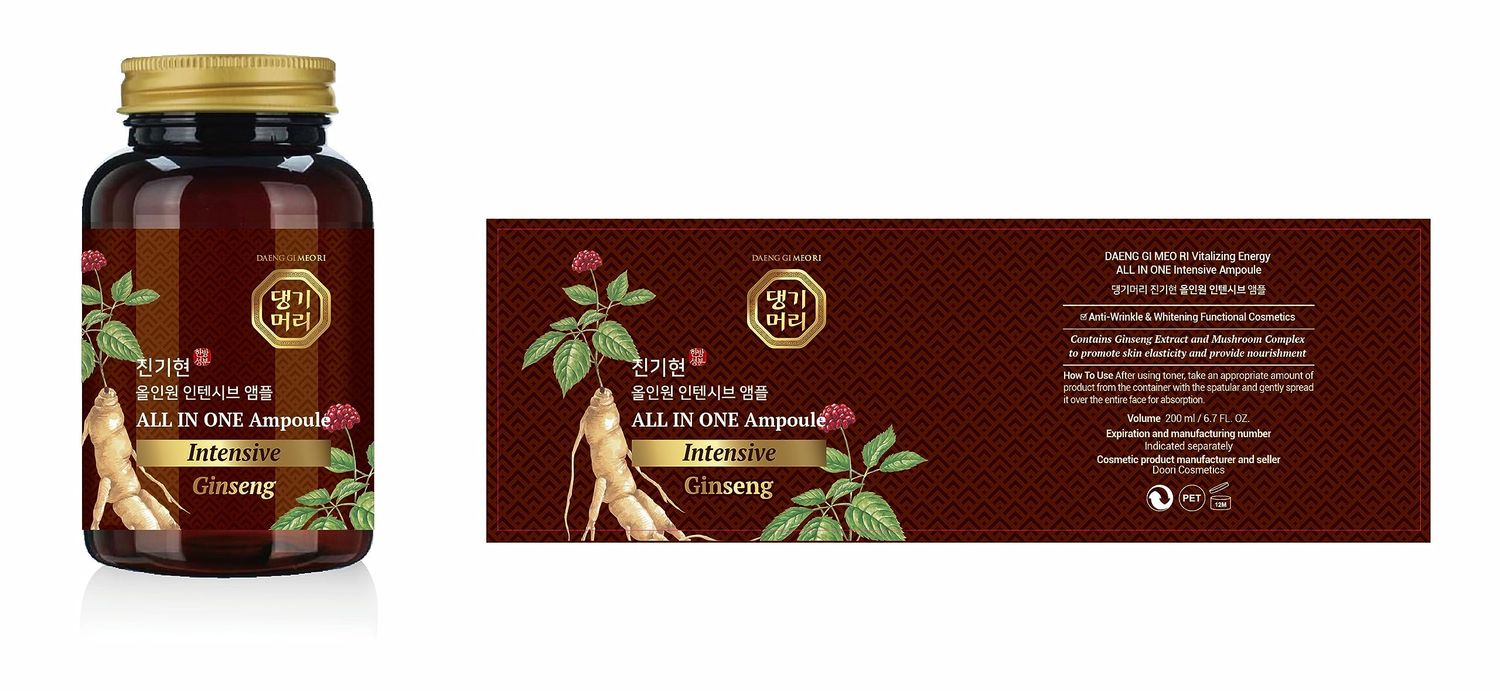 Daeng Gi Meo Ri - Vitalizing Energy All in One Intensive Ampoule Ginseng 200ml