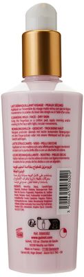 Guinot Hydra Beaute Milk, 5.9 Ounce (Pack of 1)