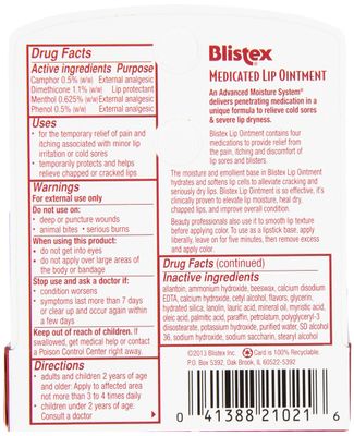 Blistex Medicated Lip Ointment, 0.21 oz