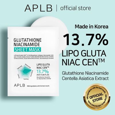 APLB Glutathione Niacinamide Sheet Mask 10pcs | LIPO GLUTA NIAC CEN 13.7% 0.85 FL.OZ/Korean Skincare, Deep hydration & Soothing, Sensitive Skin, Improve skin elasticity