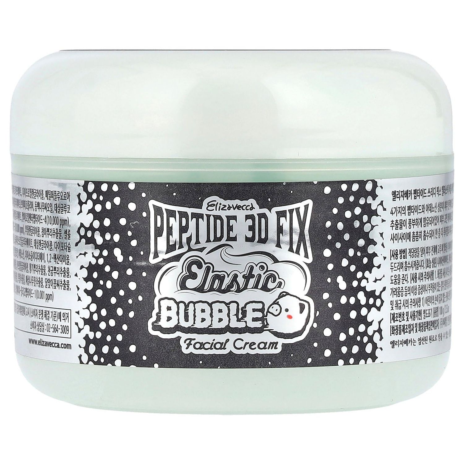 Elizavecca 3D Peptide Elastic Water Bubble Cream 100ml/3.53oz - Bubble Face Cream | Bubble Skin Care | Hyaluronic Acid Cream | Big size Water Cream