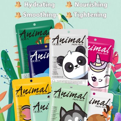 16 Pcs Facial Masks - Face Mask Sheets - Face Mask Skin Care - Sheet Masks with Hyaluronic Acid & Plant Extract - Face Mask Pack for Women with Cute Animal Package,Moisturize,Nourish,Hydrate,Smooth