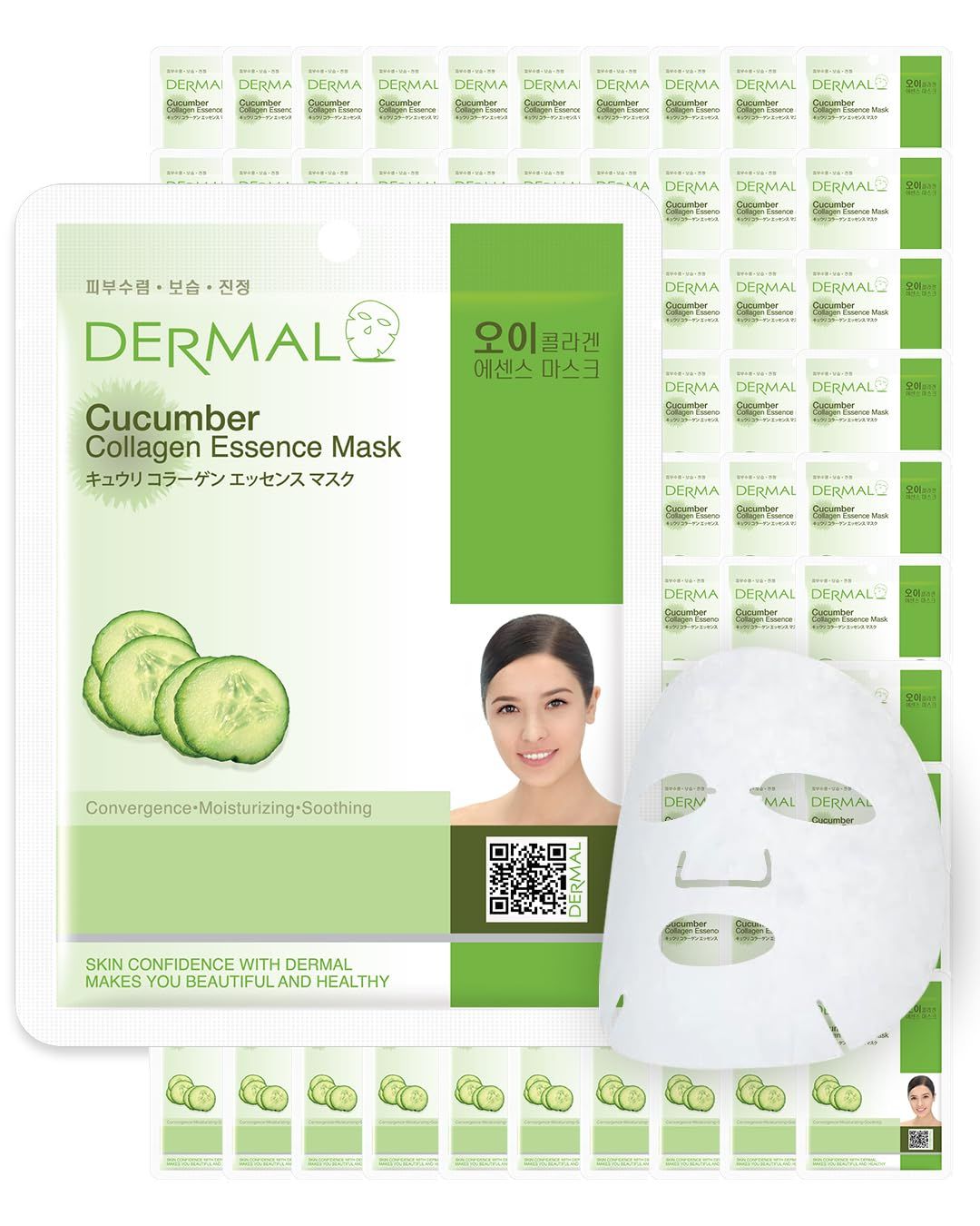 DERMAL Cucumber Collagen Essence Facial Mask Sheet 23g Pack of 100 - Soothing &amp; Moisturizing, Redness &amp; Sunburn Relief, Daily Skin Treatment Solution Sheet Mask