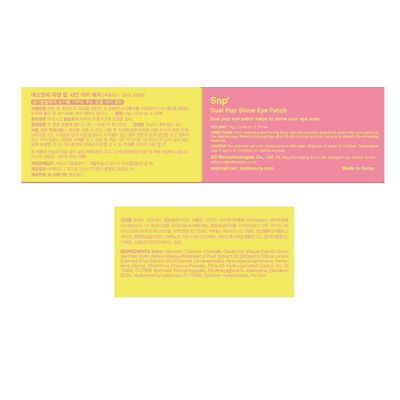 [K Beauty Snp] Dual Pop Eye Patch | Eye Mask for Hydrating,Moisturizing and Firming All Skin Types | Treatment for Wrinkle and Puffy Eyes | Korean Skincare Eye Mask | 30 Patches