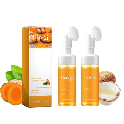 2 Pcs Turmeric Face Scrub Wash, Hoygi Deep Cleansing Exfoliating Glow Wash Turmeric Facial Cleanser With Brush for Man and Women.