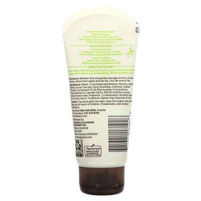 Aveeno Positively Radiant Skin Brightening Exfoliating Daily Facial Scrub ,2.0 oz