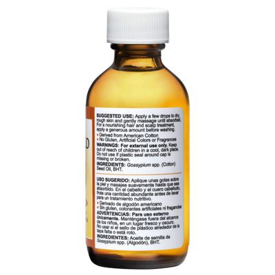 De La Cruz Cottonseed Oil - Moisturizer for Skin and Hair - Multipurpose Carrier Oil - 2 Fl OZ (1 Bottle)