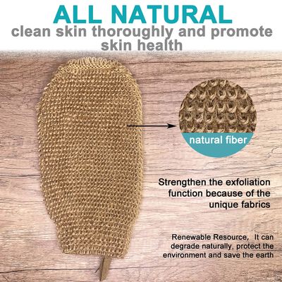2 pcs/Set Large Natural Exfoliating Hemp Back Scrubber for Shower for Men and Women - Rub Glove Mitt Mitten - Deep Clean & Invigorate Your Skin - Machine Wash and Dry - Double Sided Available
