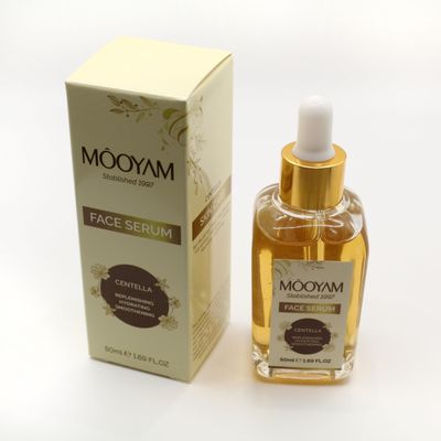 Face Serum for Skin Care | Hydrating | Smoothening - Pack of 1
