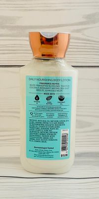 Bath &amp; Body Works Bath and Body Works At The Beach Super Smooth Lotion Sets Gift For Women 8 Oz -2 Pack (At Beach) 16 Fl Oz