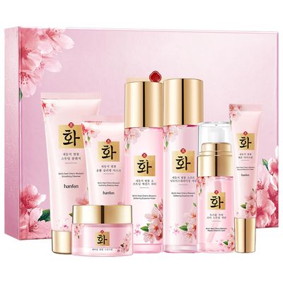 Anti-Wrinkle Skin Care Routine Large Kit,Anti-Aging &amp; Hydrate Skin,Facial Cleanser,Toner,Lotion,Cream,Serum,Eye Cream Skincare Gift Set,Wife Mom Womens Gifts for Christmas Stocking Stuffer