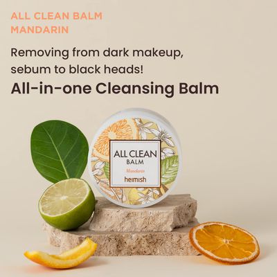 HEIMISH All Clean Balm Mandarin - 4.0 fl oz/120ml