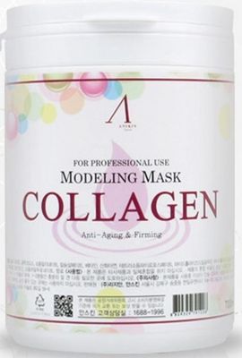 Anskin Modeling Mask Powder pack,collagen,Skin Rejuvenating &amp; Moisturizing, Skin care, 240g