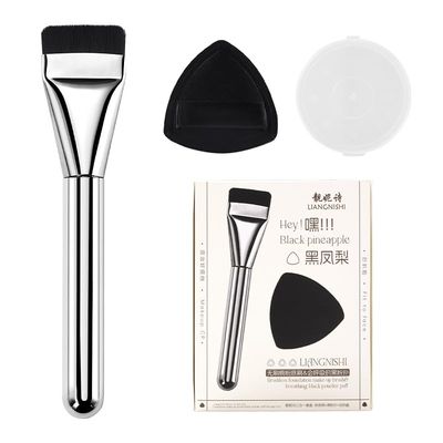 gzpynsgaoh Beauty foundation Tools 1+1,Brushless Soft Fine Dry Wet Foundation Make-up Brush + high Elastic Fiber Dry Wet Foundation Make-up Puff.