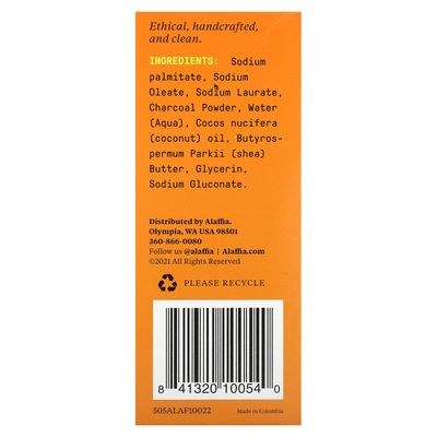 ALAFFIA Authentic African Black Bar Soap, 8 OZ