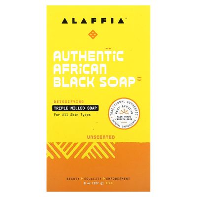 ALAFFIA Authentic African Black Bar Soap, 8 OZ