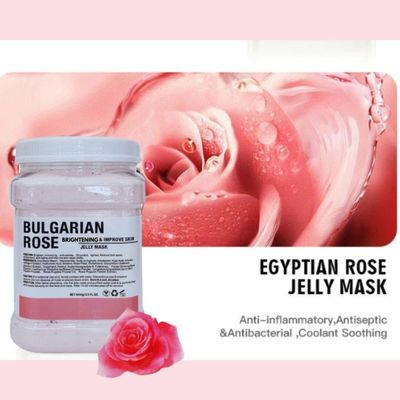 DR MEINAIER Luxury 24K Gold Facial Mask, Anti-Acne Skin Rejuvenation Mask for Oily and Combination Skin, Jelly mask for professionals, hydrojelly masks, 2023 Christmas gift (Gold) (Rose)