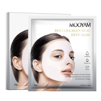 GUOYAOLIFU BIO Collagen Real Deep Mask Hydrating Overnight Hydrogel Mask Low Molecular Weight Collagen for Lifting, Firming, and Moisturizing 4 Packs