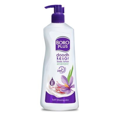Boroplus Ayurvedic Body Lotion | with Milk &amp; Saffron | Moisturizing Lotion for Dry Skin | Hydrates &amp; Provide Soft and Supple Skin | 13.53 Oz/400ml