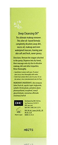 DHC Must Haves, Deep Cleansing Oil Medium, Velvet Skin Coat Mini, Facial Cleansing Oil, Makeup Primer, Fragrance and Colorant Free, Ideal for All Skin Types, 4.1 oz. and 0.18 oz.