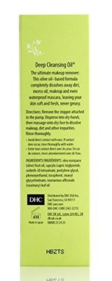 DHC Must Haves, Deep Cleansing Oil Medium, Velvet Skin Coat Mini, Facial Cleansing Oil, Makeup Primer, Fragrance and Colorant Free, Ideal for All Skin Types, 4.1 oz. and 0.18 oz.