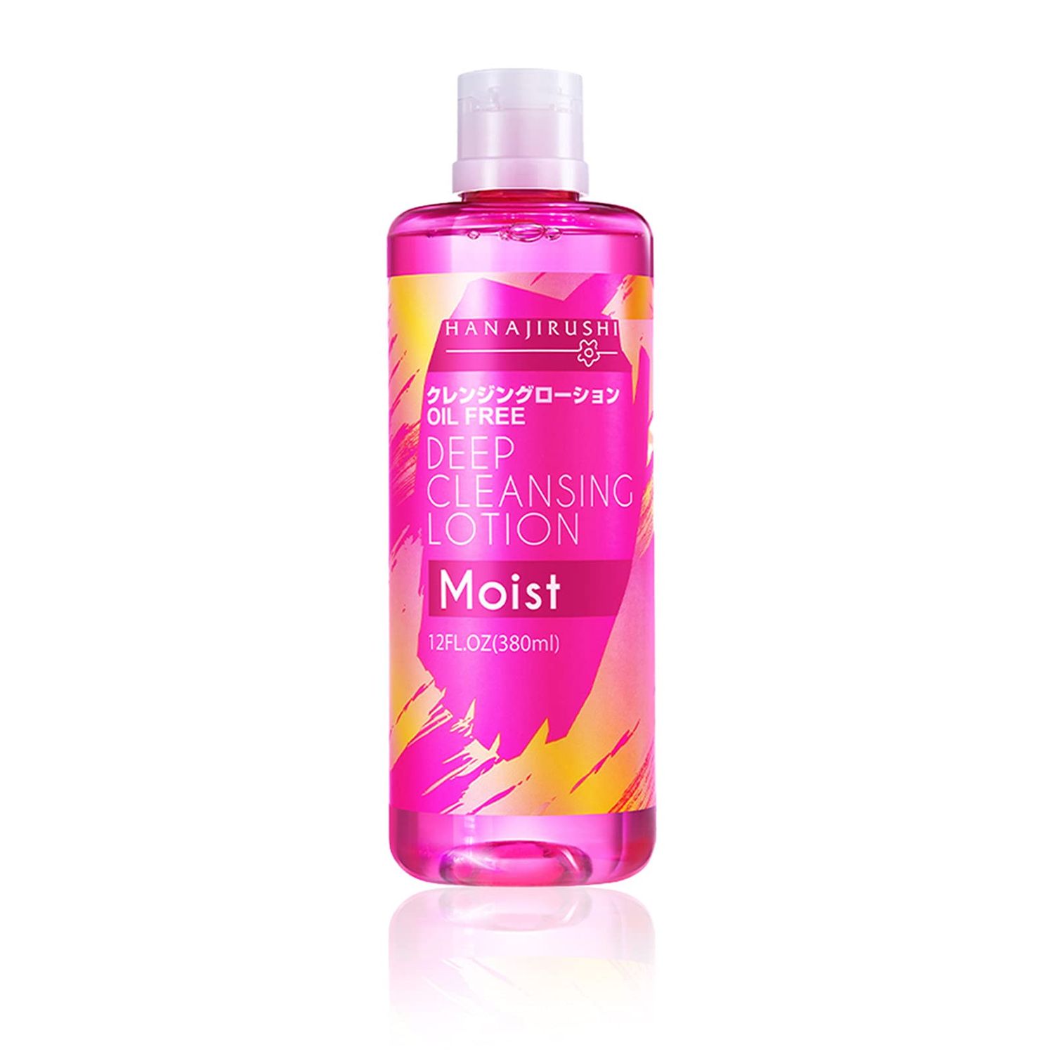 HANAJIRUSHI Cleansing Lotion, Makeup Remover &amp; Cleansing Water, Fragrance-free, Alcohol-free, Oil-free, Pore Care, Hypoallergenic