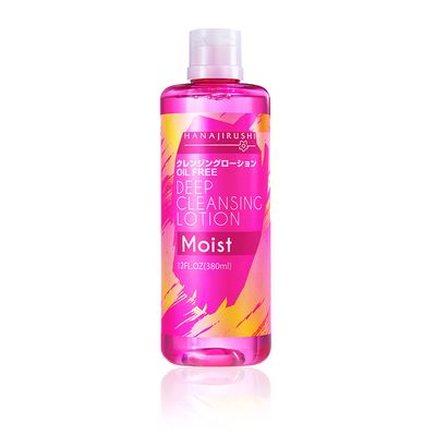 HANAJIRUSHI Cleansing Lotion, Makeup Remover &amp; Cleansing Water, Fragrance-free, Alcohol-free, Oil-free, Pore Care, Hypoallergenic